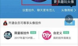 热点爆料视频总上传失败,热点爆料视频总上传失败，揭秘背后原因