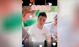 搞笑爆料的视频大全高清,高清爆笑瞬间大盘点